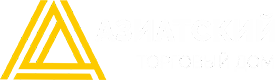 Азиатский торговый дом